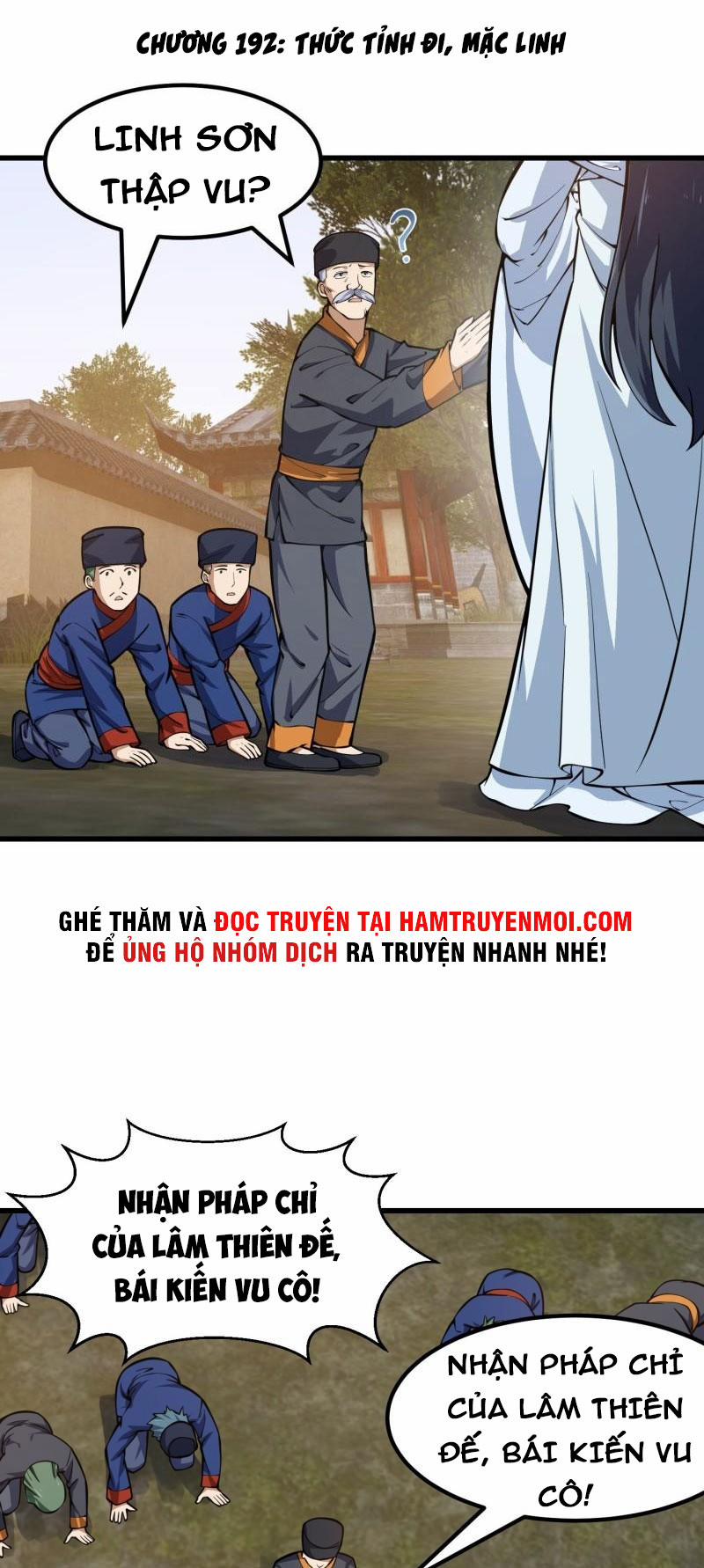 Ta Chẳng Qua Là Một Đại La Kim Tiên 192 trang 0