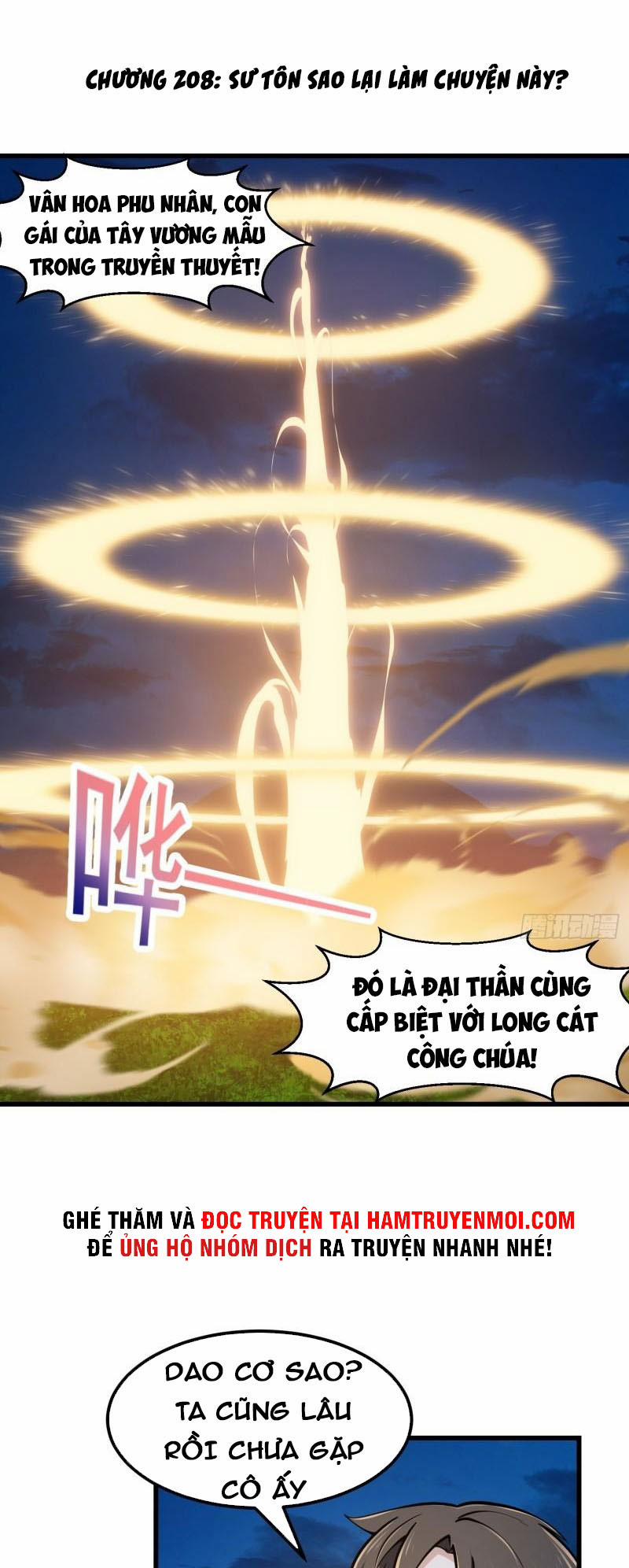 Ta Chẳng Qua Là Một Đại La Kim Tiên 208 trang 0