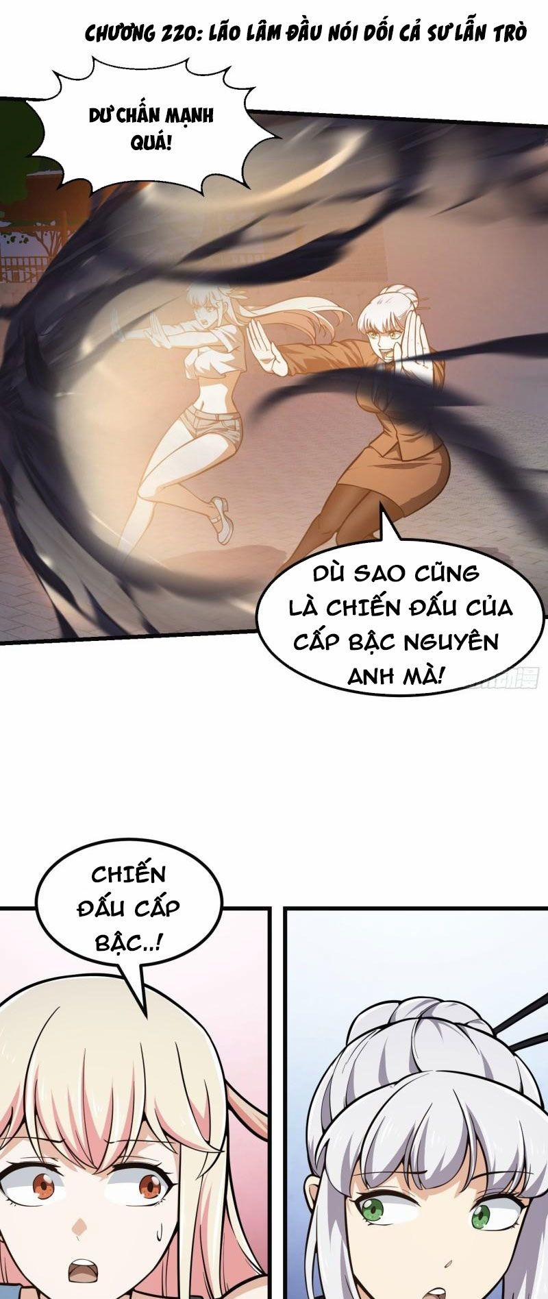 Ta Chẳng Qua Là Một Đại La Kim Tiên 220 trang 0