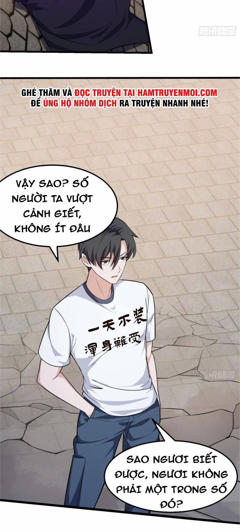 Ta Chẳng Qua Là Một Đại La Kim Tiên 221 trang 1