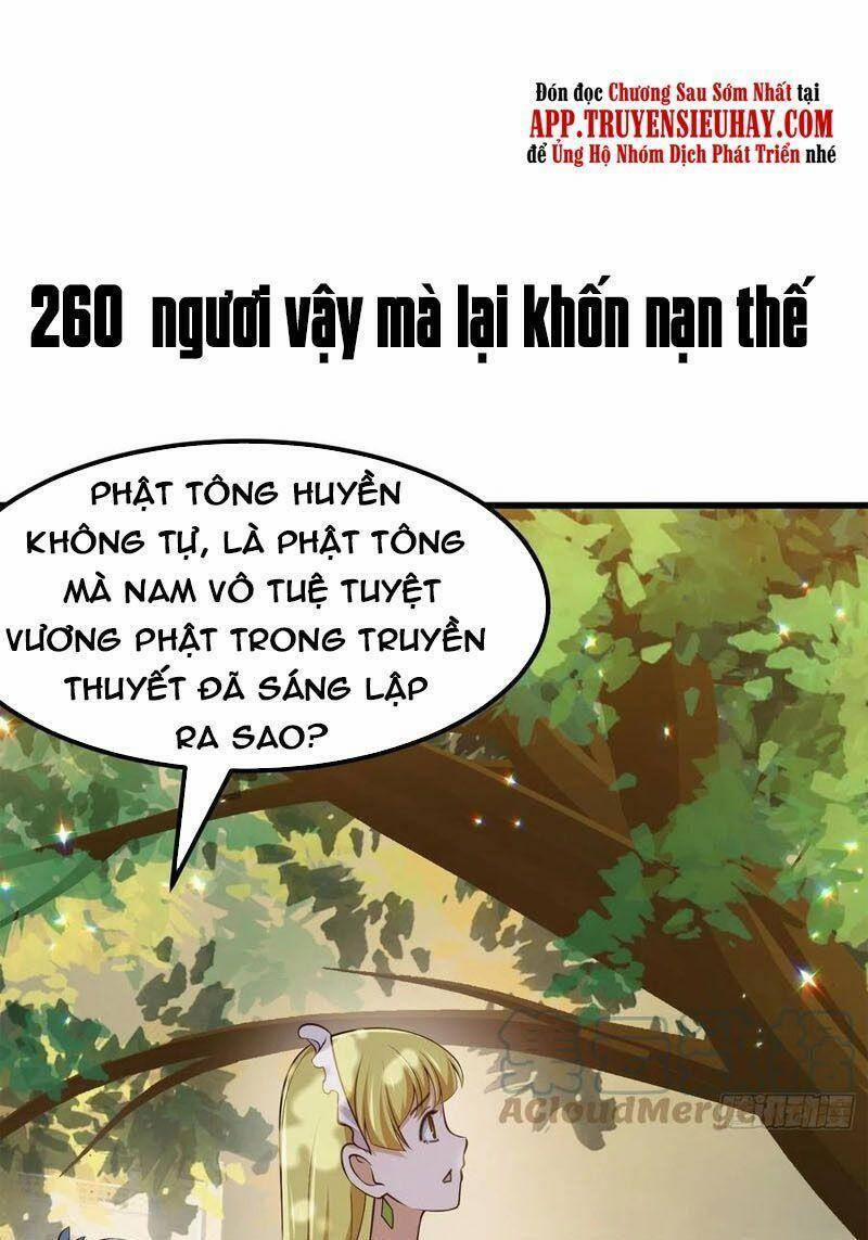 Ta Chẳng Qua Là Một Đại La Kim Tiên 260 trang 0