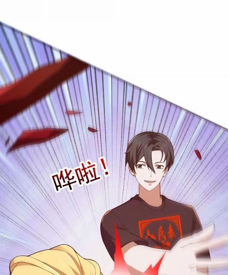 Ta Chẳng Qua Là Một Đại La Kim Tiên 374 trang 14