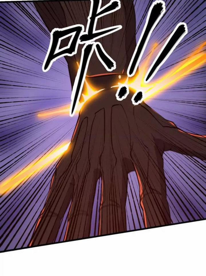 Ta Chẳng Qua Là Một Đại La Kim Tiên 379 trang 36