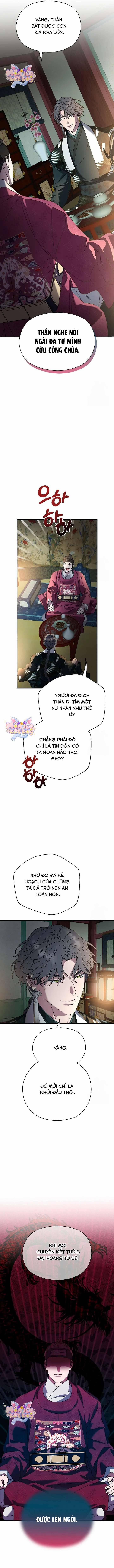 Ta Chỉ Muốn Ăn Em 7 trang 13