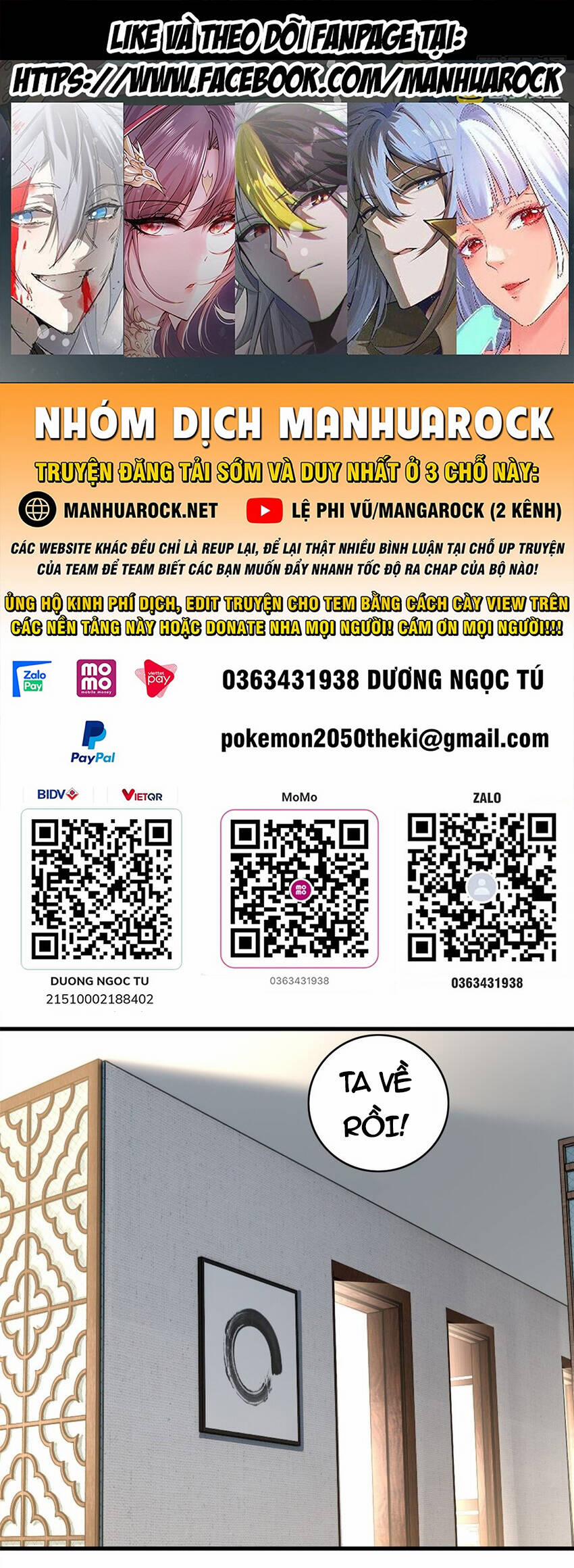 Ta Chỉ Muốn An Tĩnh Chơi Game 103 trang 0
