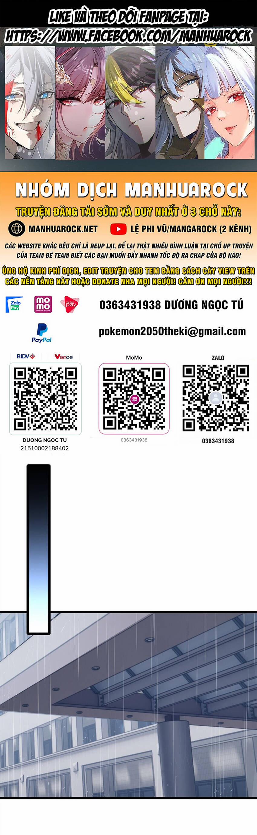 Ta Chỉ Muốn An Tĩnh Chơi Game 106 trang 0