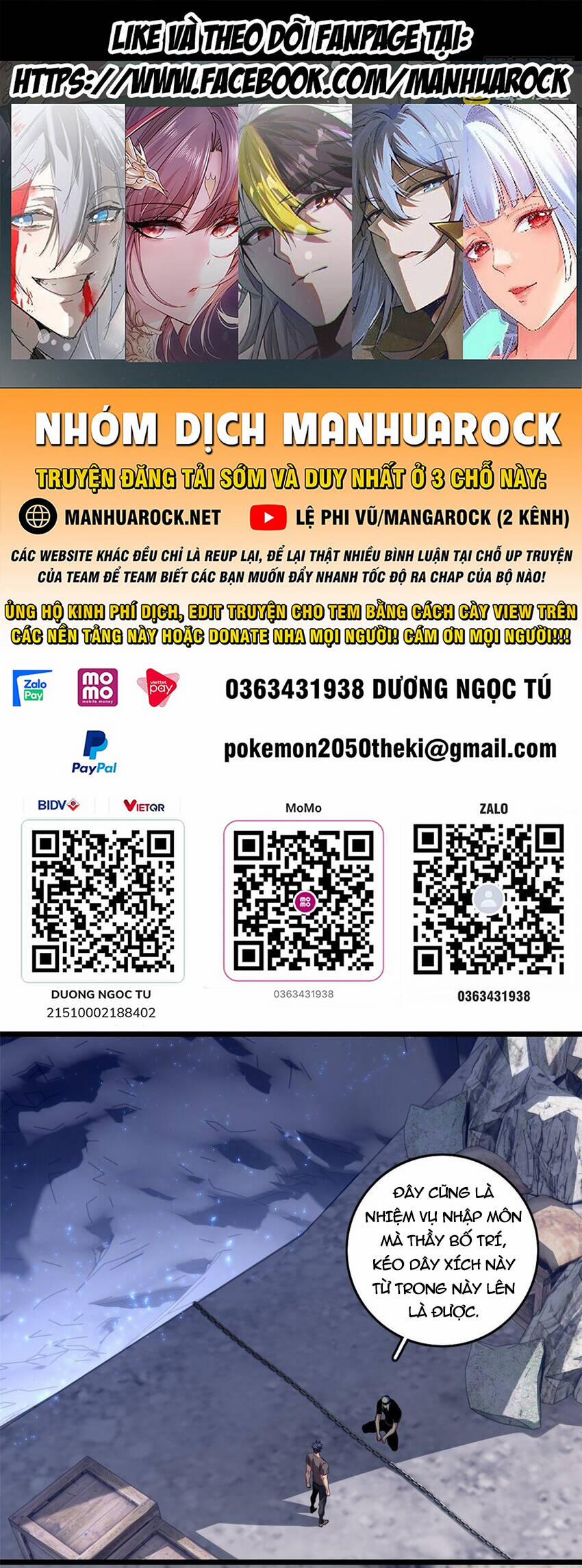 Ta Chỉ Muốn An Tĩnh Chơi Game 109 trang 0