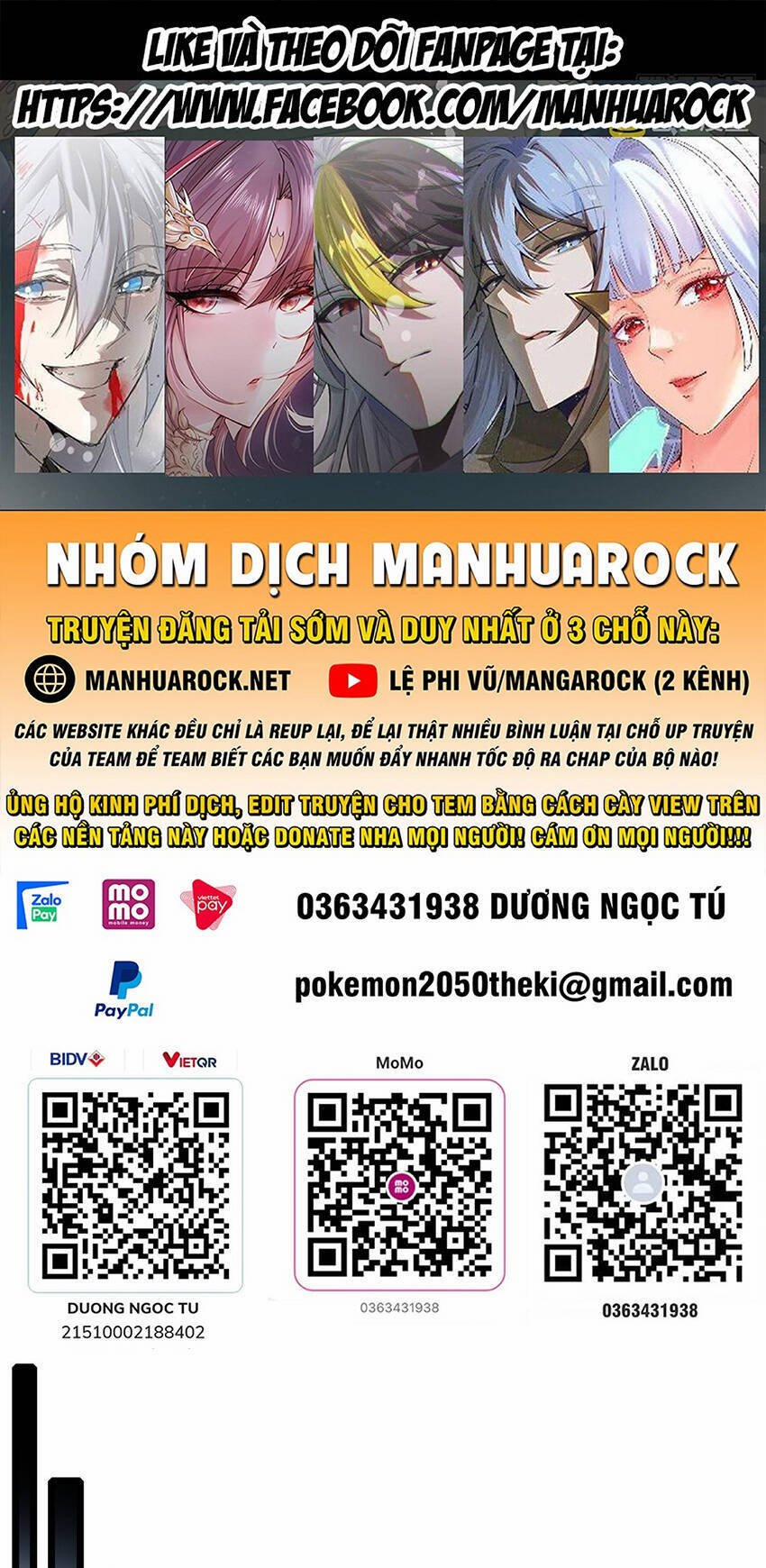 Ta Chỉ Muốn An Tĩnh Chơi Game 114 trang 0