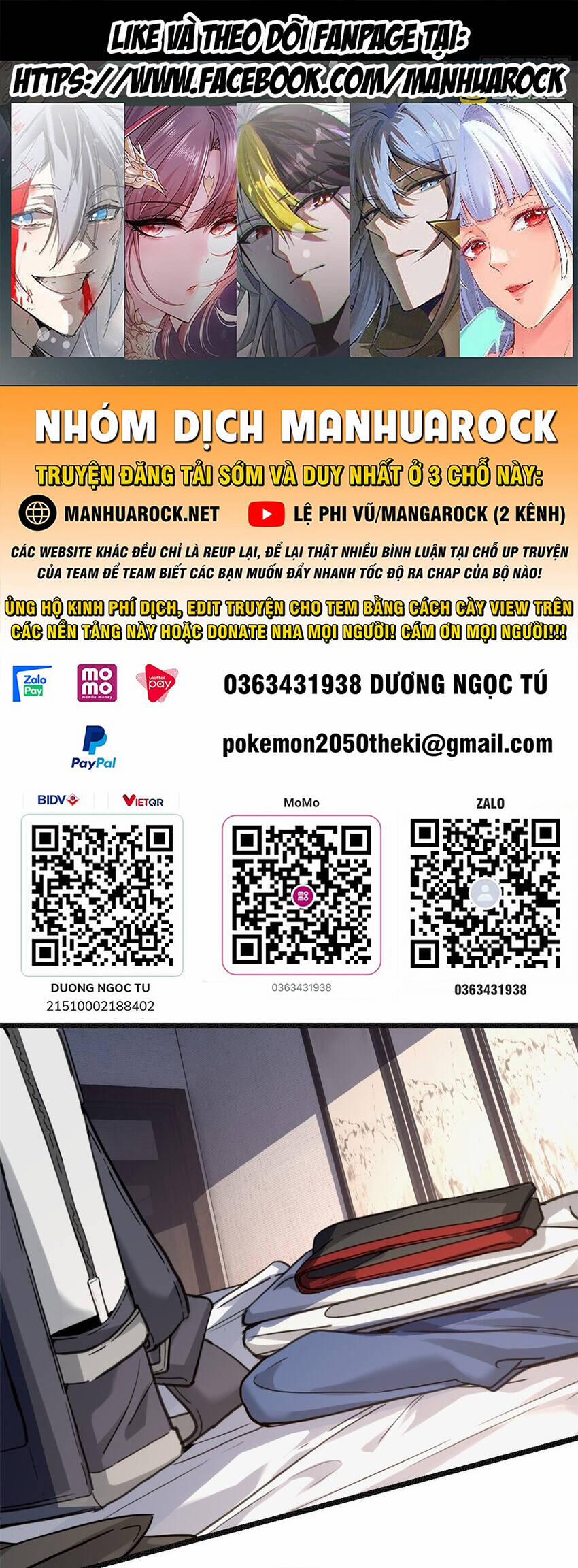 Ta Chỉ Muốn An Tĩnh Chơi Game 123 trang 0