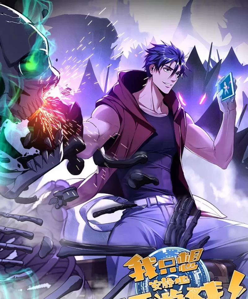 Ta Chỉ Muốn An Tĩnh Chơi Game 40 trang 0