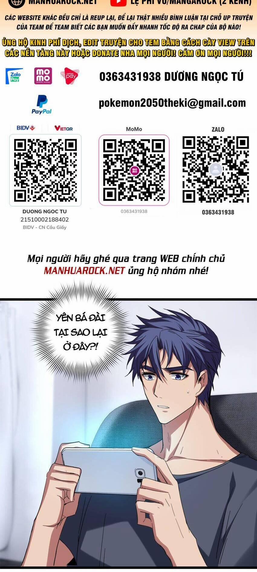 Ta Chỉ Muốn An Tĩnh Chơi Game 61 trang 1