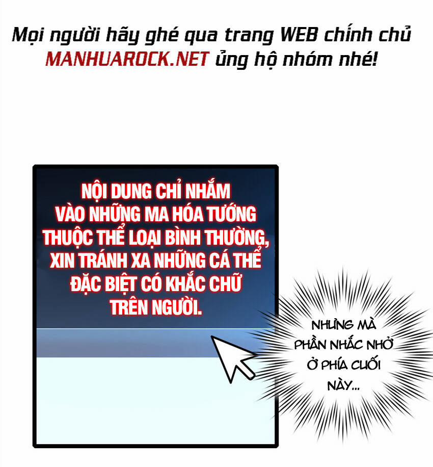 Ta Chỉ Muốn An Tĩnh Chơi Game 64 trang 1