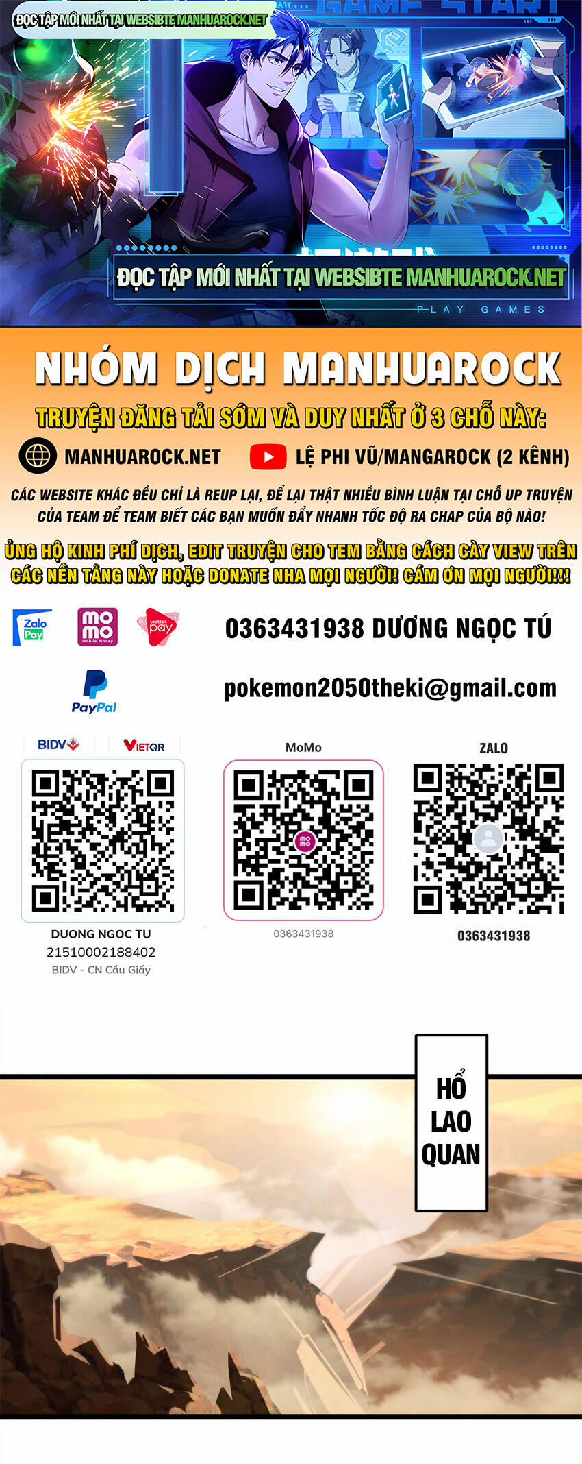 Ta Chỉ Muốn An Tĩnh Chơi Game 66 trang 0