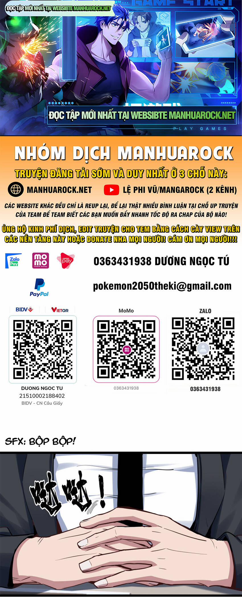 Ta Chỉ Muốn An Tĩnh Chơi Game 67 trang 0