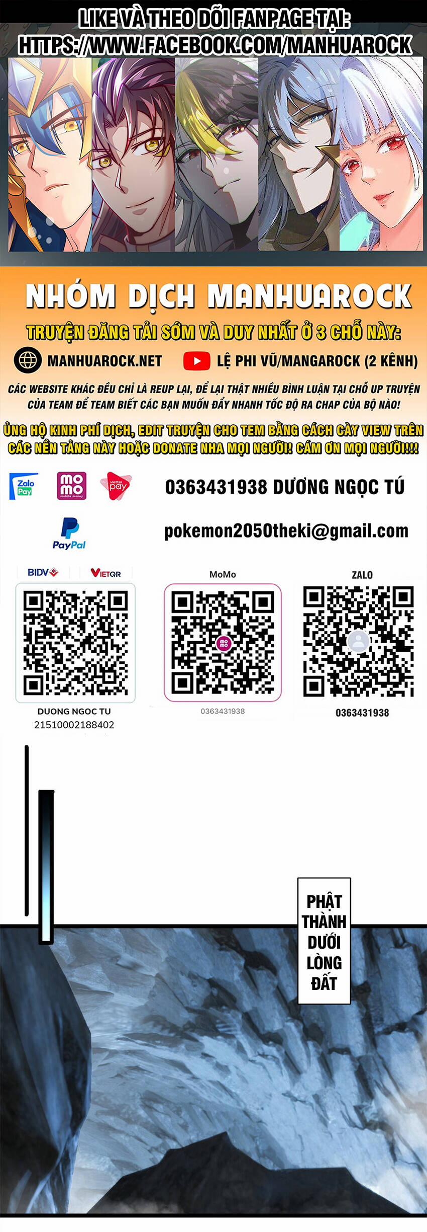 Ta Chỉ Muốn An Tĩnh Chơi Game 69 trang 0
