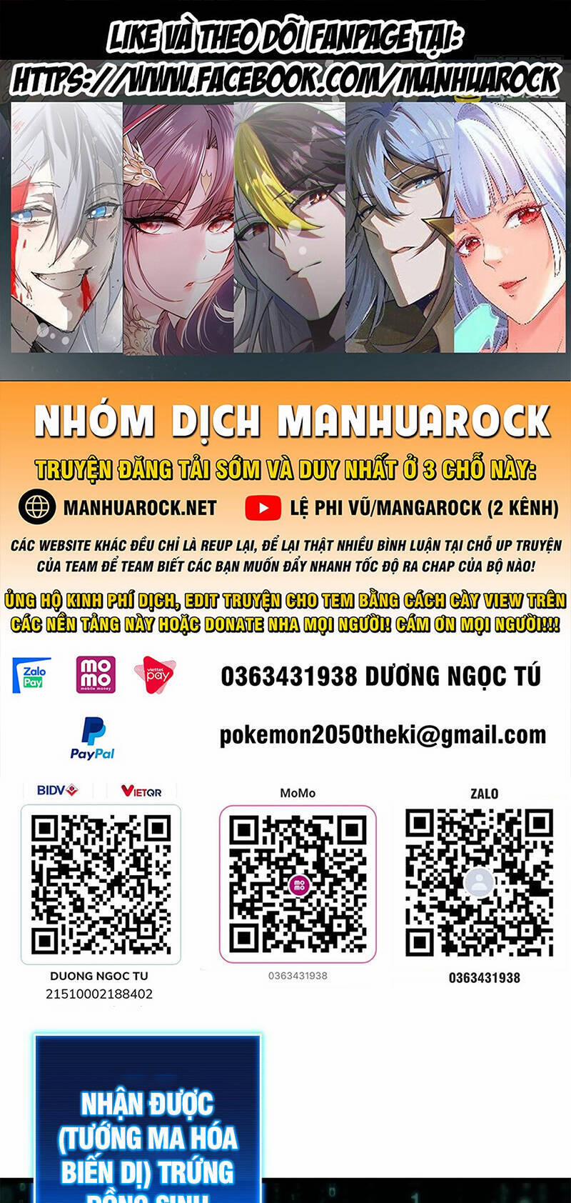 Ta Chỉ Muốn An Tĩnh Chơi Game 89 trang 0
