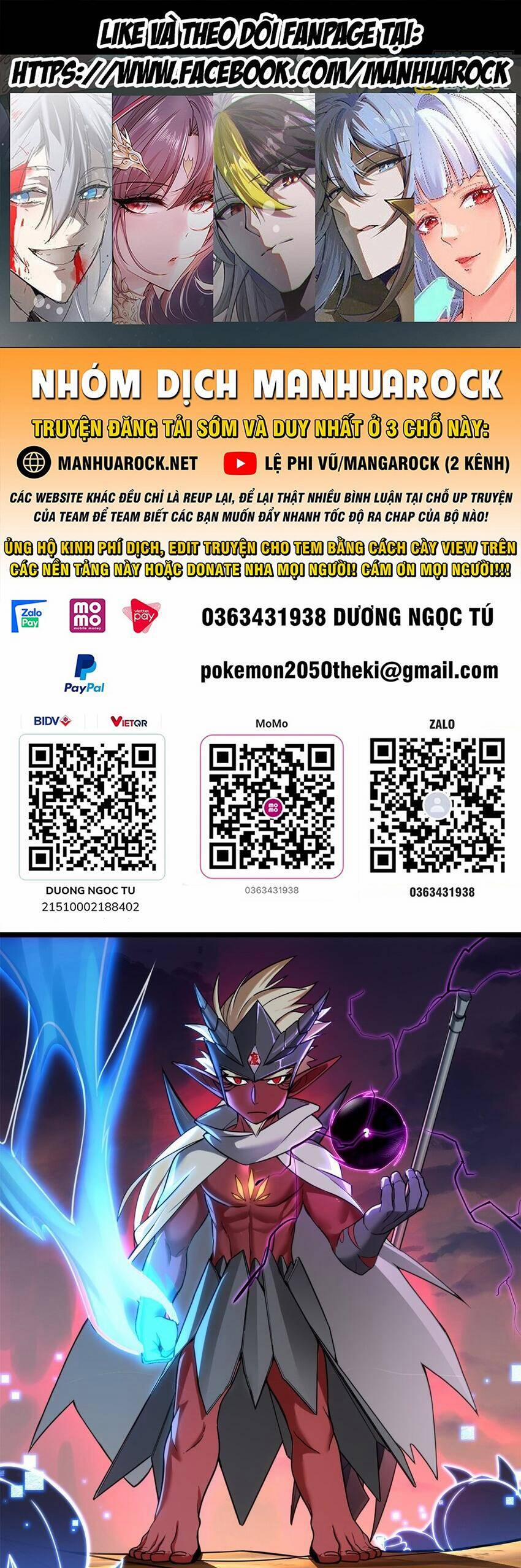 Ta Chỉ Muốn An Tĩnh Chơi Game 93 trang 0