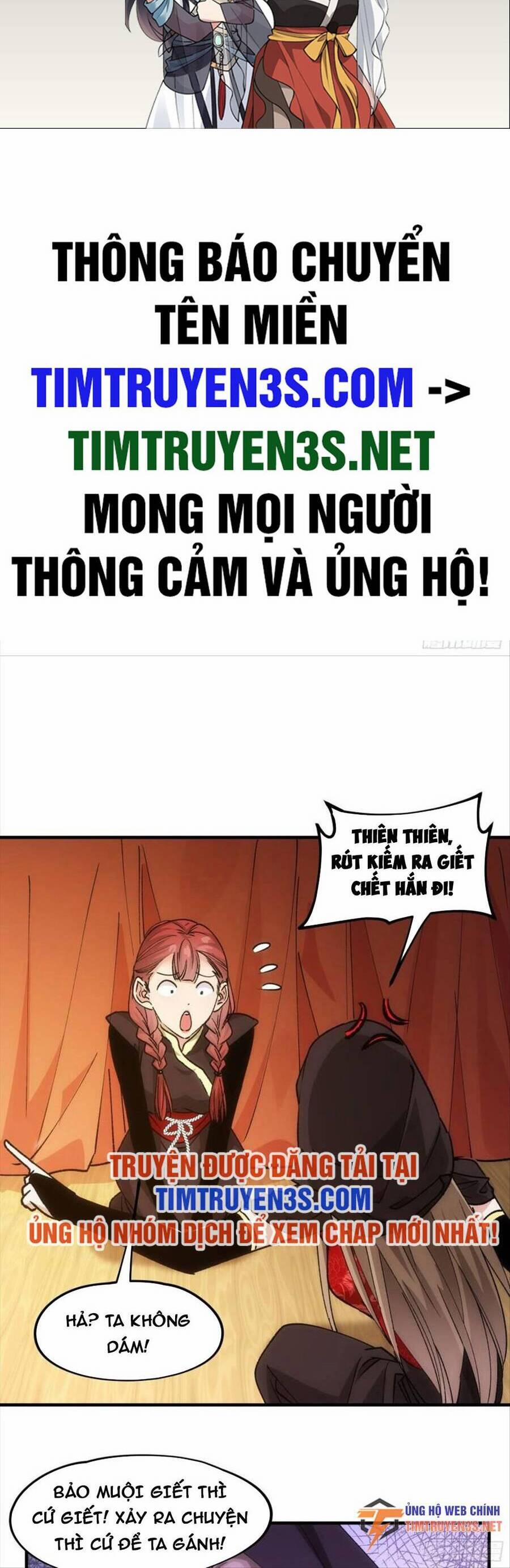 Ta Chính Là Không Theo Sáo Lộ Ra Bài 104 trang 0