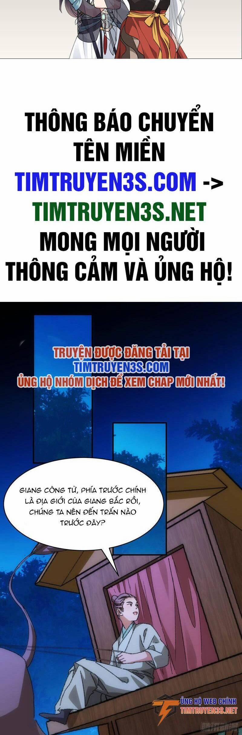 Ta Chính Là Không Theo Sáo Lộ Ra Bài 108 trang 1