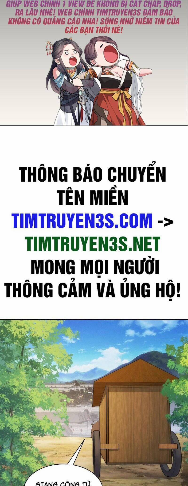 Ta Chính Là Không Theo Sáo Lộ Ra Bài 109 trang 1