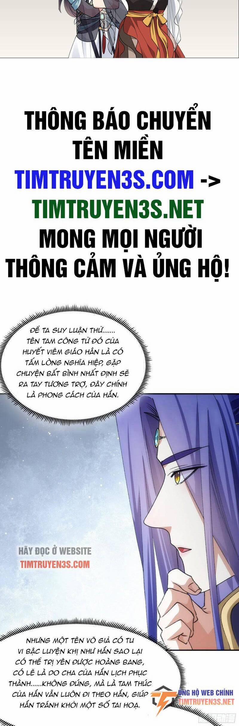 Ta Chính Là Không Theo Sáo Lộ Ra Bài 110 trang 1