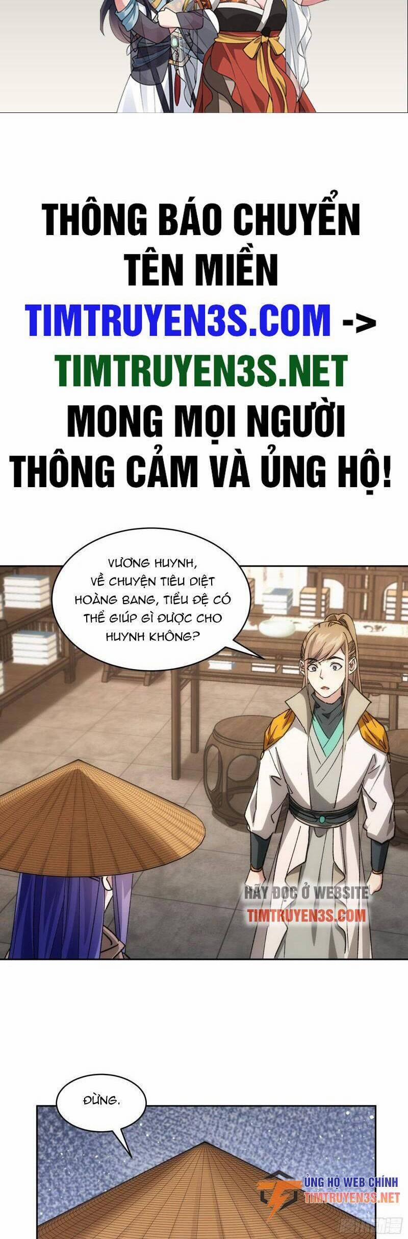 Ta Chính Là Không Theo Sáo Lộ Ra Bài 112 trang 1