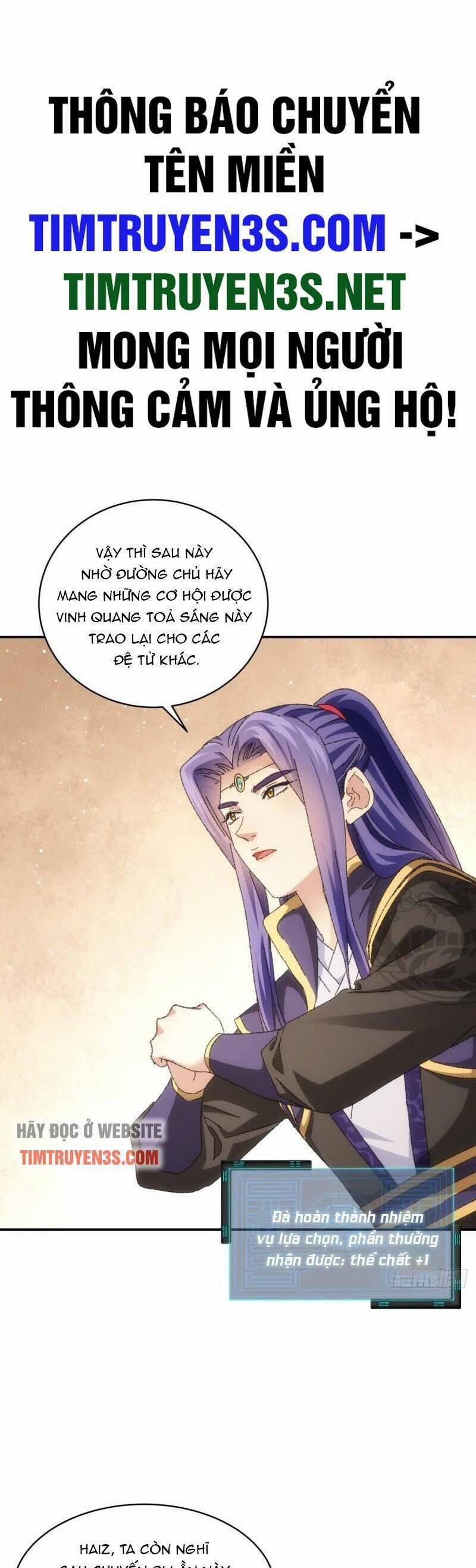 Ta Chính Là Không Theo Sáo Lộ Ra Bài 116 trang 1