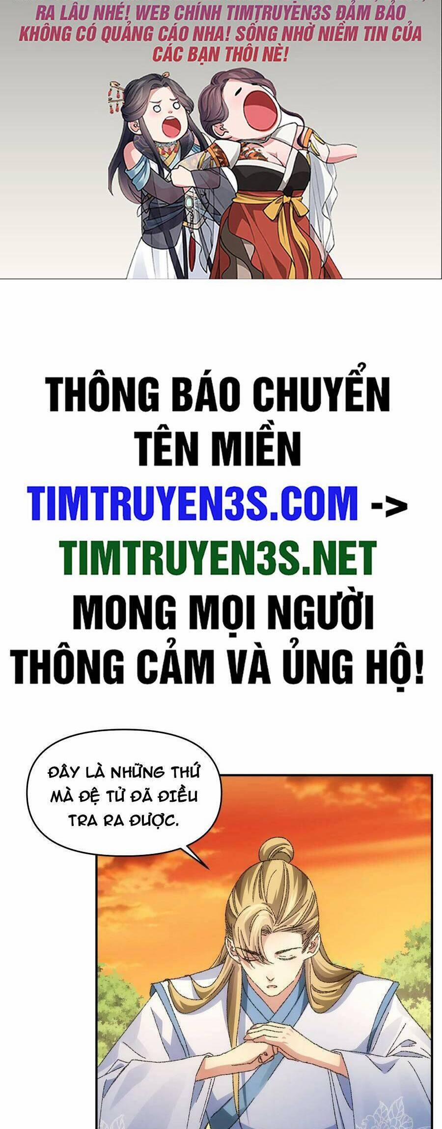 Ta Chính Là Không Theo Sáo Lộ Ra Bài 124 trang 1