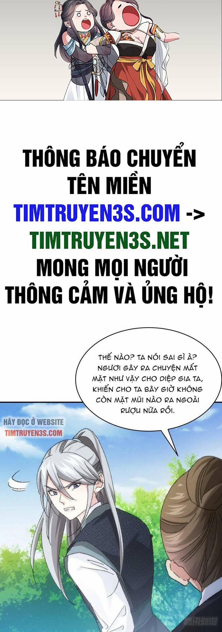 Ta Chính Là Không Theo Sáo Lộ Ra Bài 125 trang 1