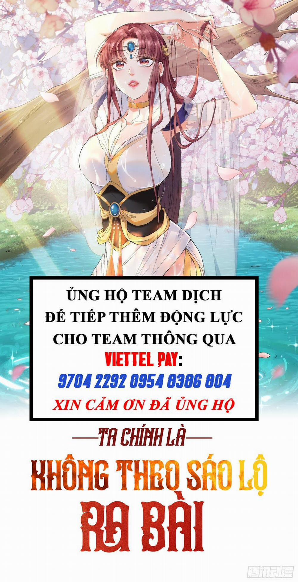 Ta Chính Là Không Theo Sáo Lộ Ra Bài 13 trang 1