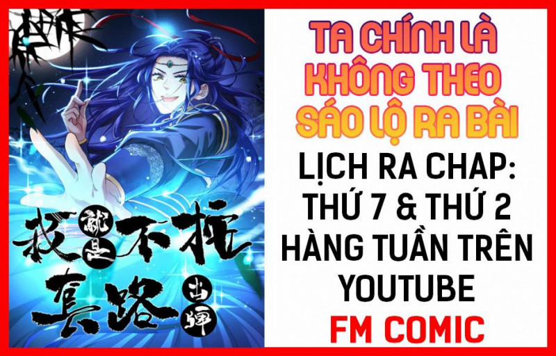 Ta Chính Là Không Theo Sáo Lộ Ra Bài 18 trang 1