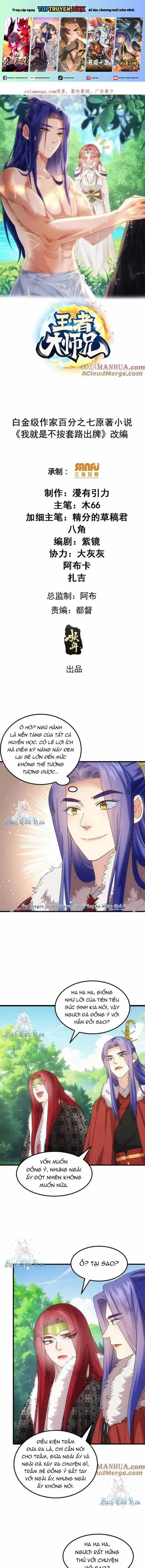 Ta Chính Là Không Theo Sáo Lộ Ra Bài 240 trang 0