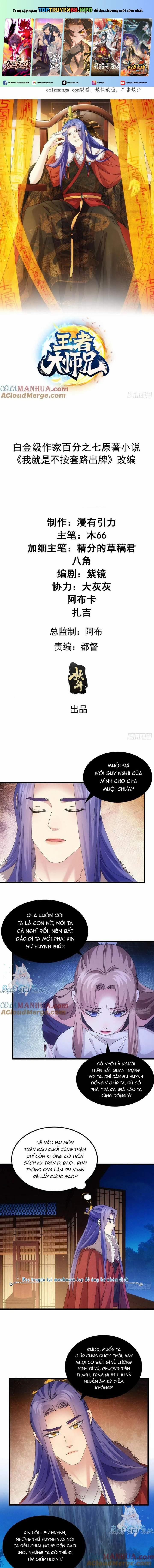 Ta Chính Là Không Theo Sáo Lộ Ra Bài 254 trang 0