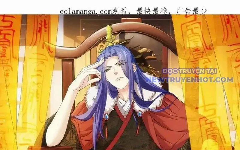 Ta Chính Là Không Theo Sáo Lộ Ra Bài 309 trang 1
