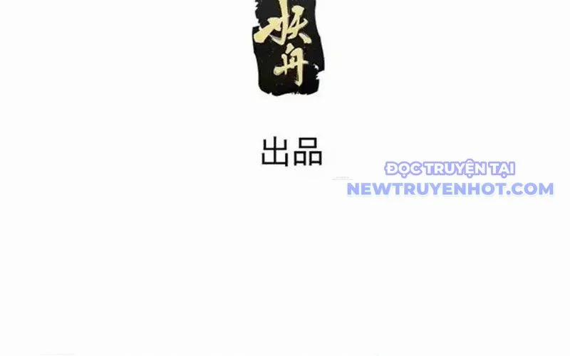 Ta Chính Là Không Theo Sáo Lộ Ra Bài 309 trang 7