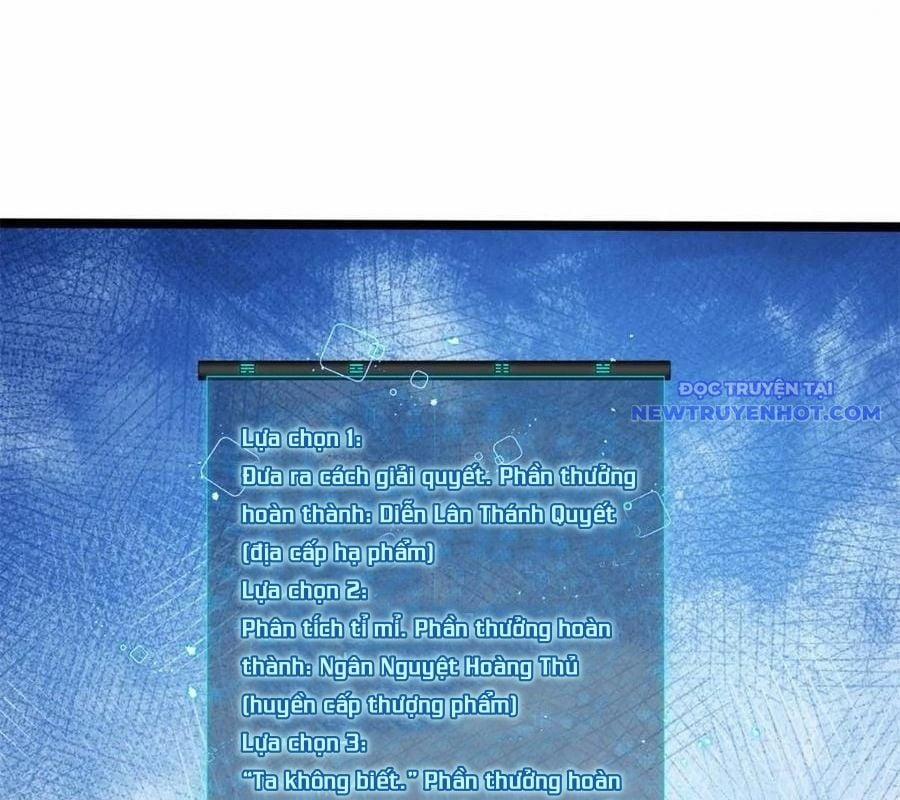 Ta Chính Là Không Theo Sáo Lộ Ra Bài 311 trang 82