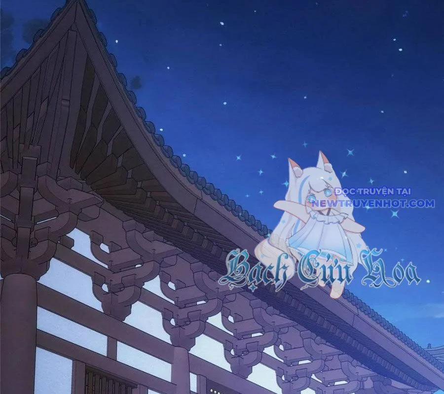 Ta Chính Là Không Theo Sáo Lộ Ra Bài 312 trang 84