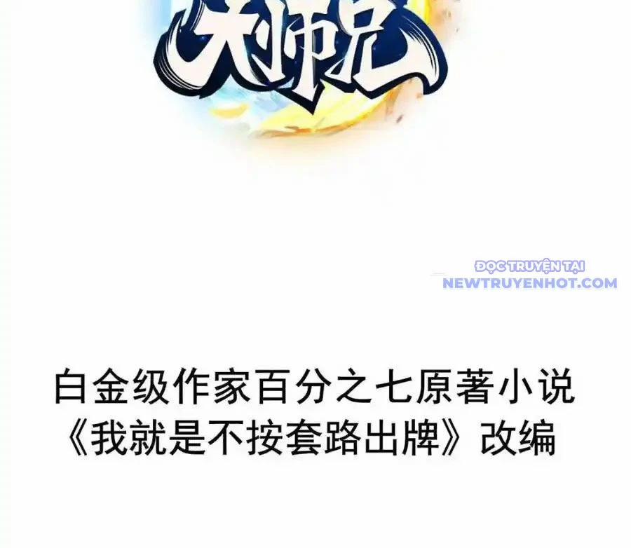 Ta Chính Là Không Theo Sáo Lộ Ra Bài 313 trang 4