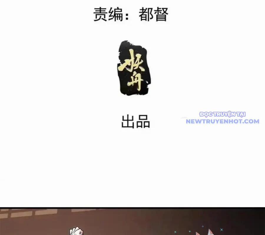 Ta Chính Là Không Theo Sáo Lộ Ra Bài 316 trang 5