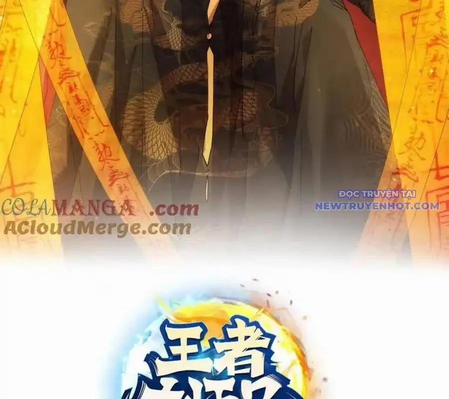 Ta Chính Là Không Theo Sáo Lộ Ra Bài 317 trang 2