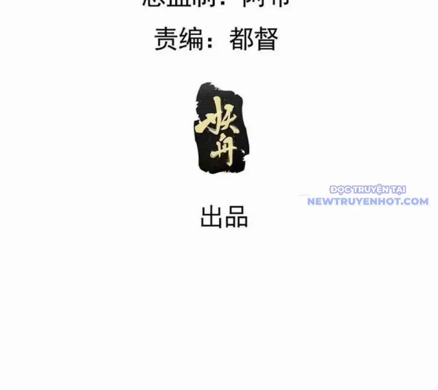 Ta Chính Là Không Theo Sáo Lộ Ra Bài 317 trang 5