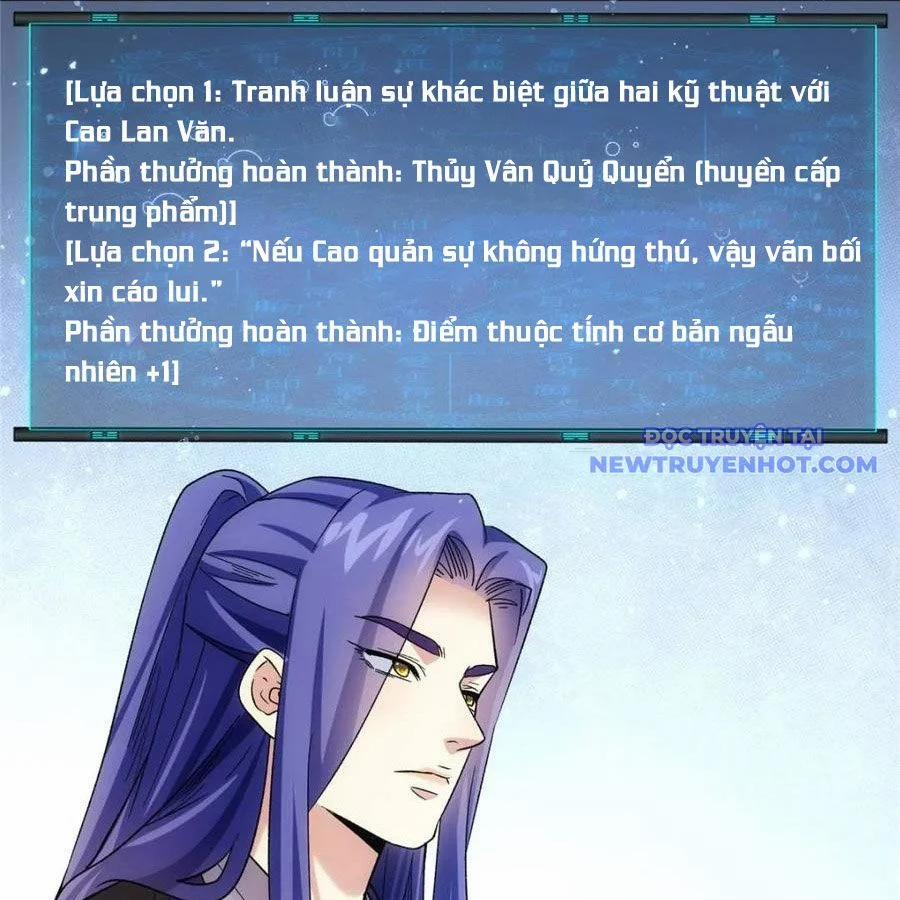 Ta Chính Là Không Theo Sáo Lộ Ra Bài 326 trang 67