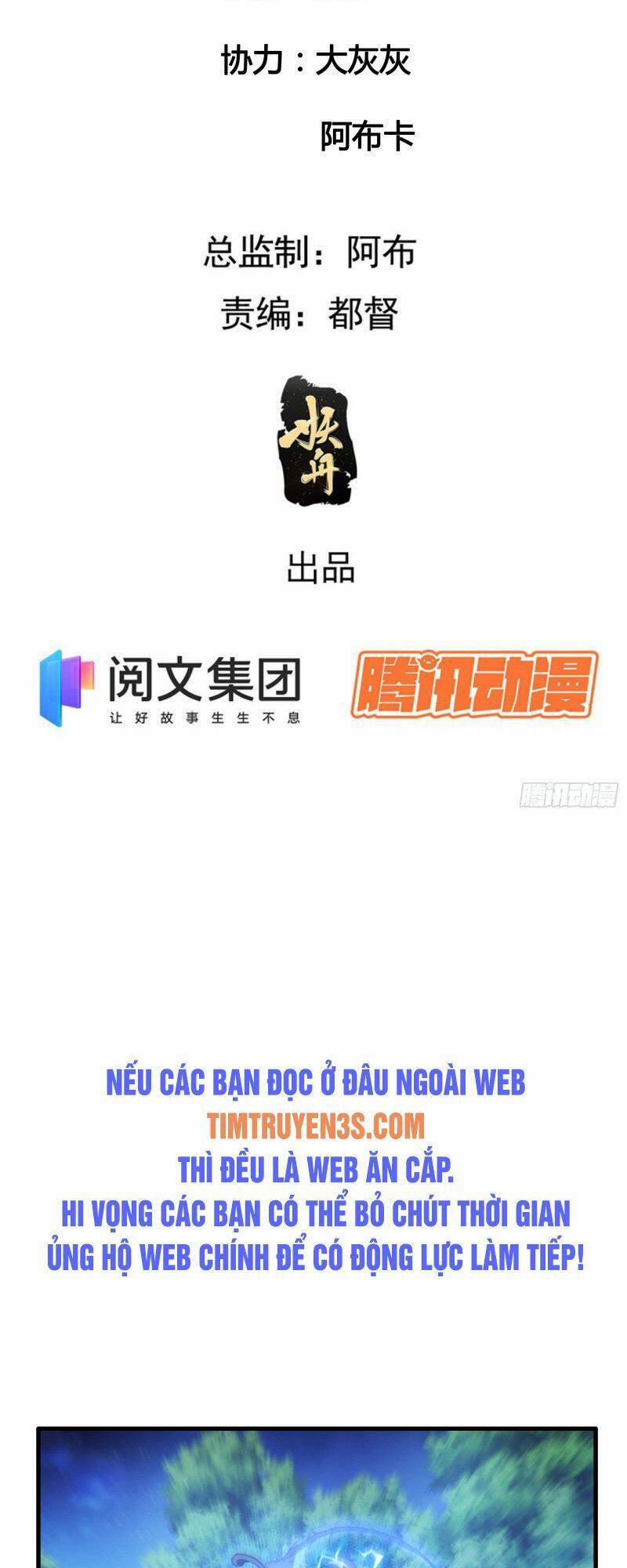 Ta Chính Là Không Theo Sáo Lộ Ra Bài 43 trang 1