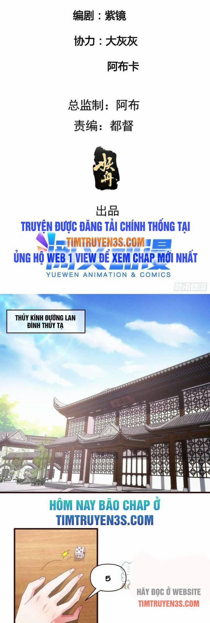 Ta Chính Là Không Theo Sáo Lộ Ra Bài 57 trang 1
