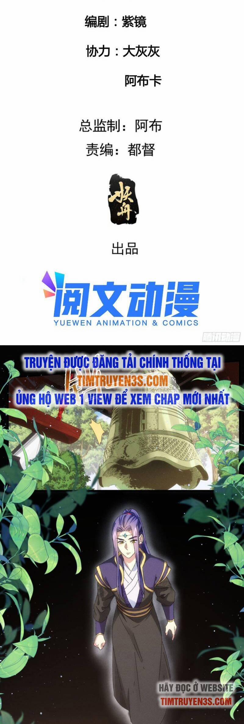 Ta Chính Là Không Theo Sáo Lộ Ra Bài 60 trang 1