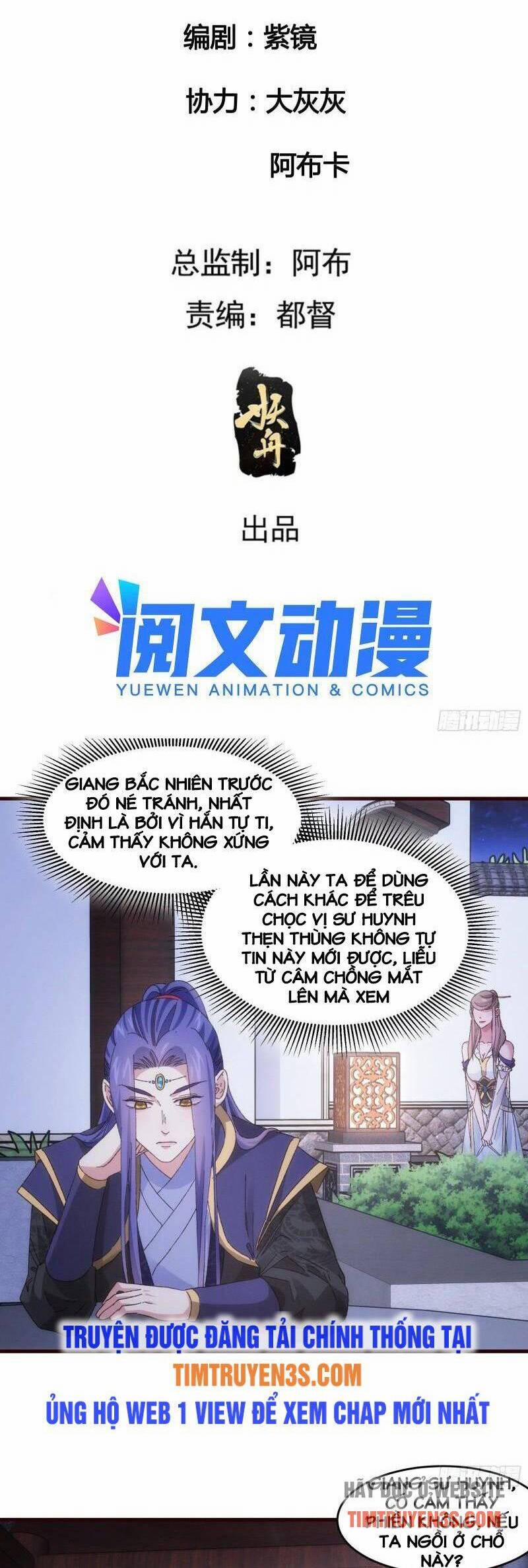 Ta Chính Là Không Theo Sáo Lộ Ra Bài 65 trang 1