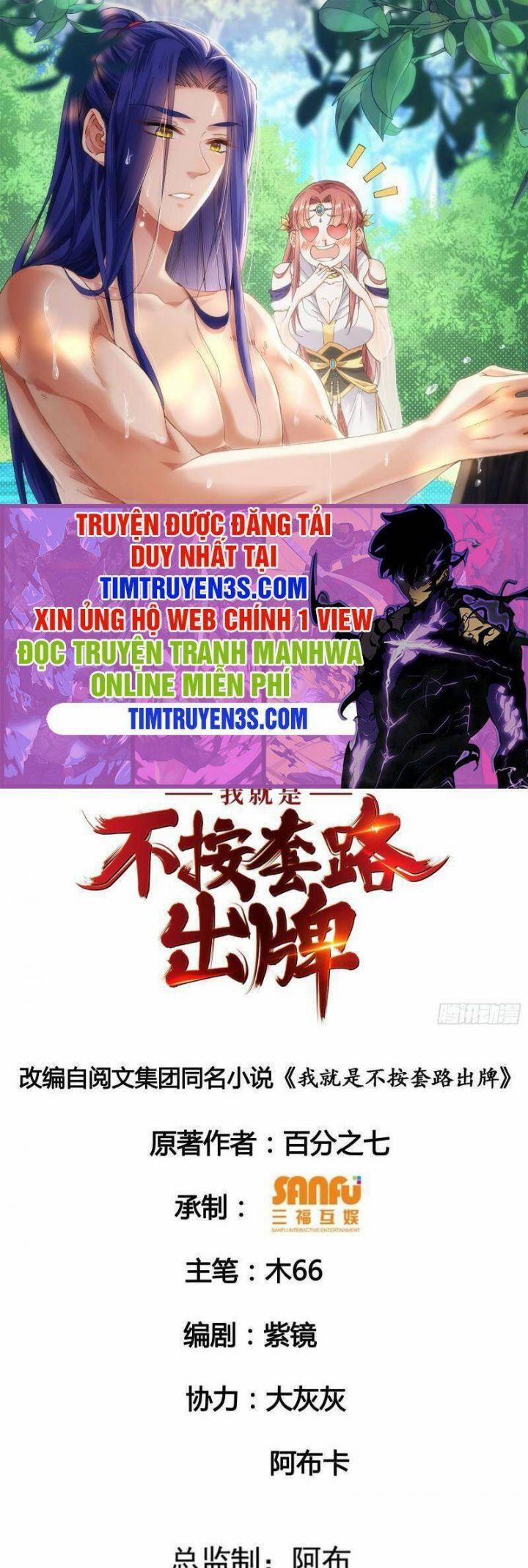 Ta Chính Là Không Theo Sáo Lộ Ra Bài 66 trang 1