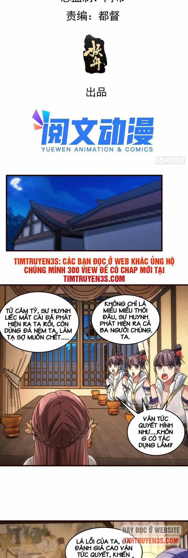 Ta Chính Là Không Theo Sáo Lộ Ra Bài 67 trang 1