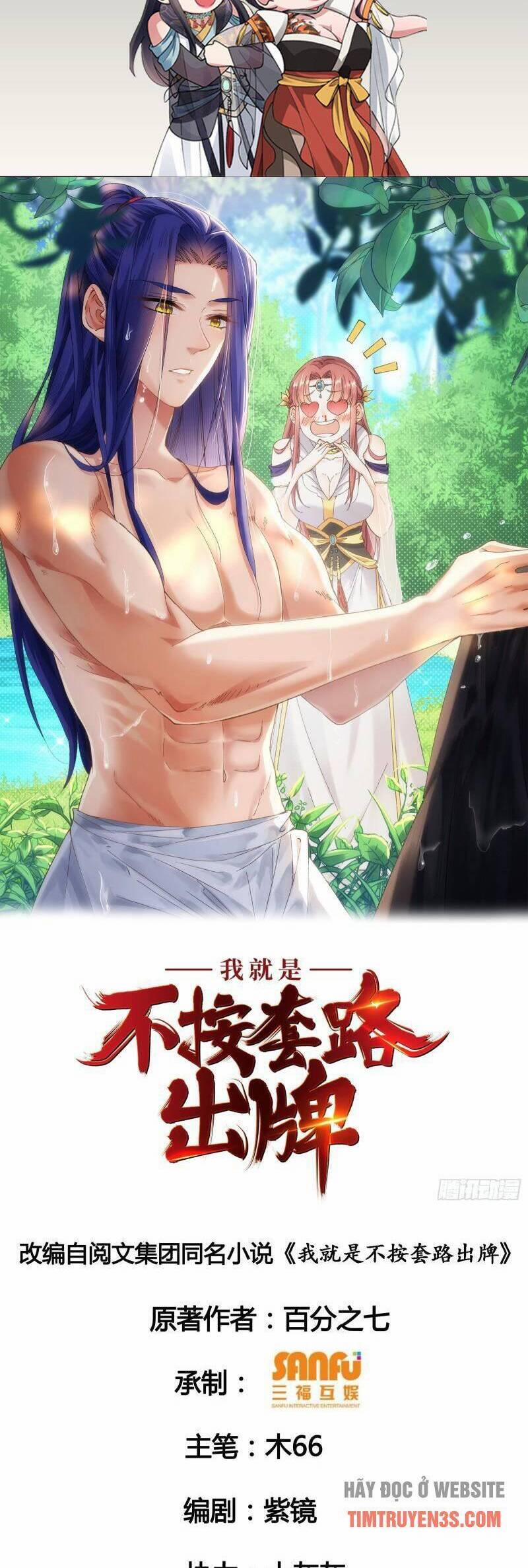 Ta Chính Là Không Theo Sáo Lộ Ra Bài 72 trang 1