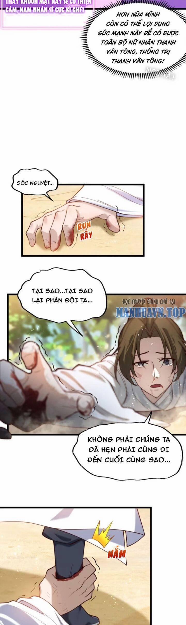 Ta Chính Nghĩa Nhưng Bị Hệ Thống Ép Thành Trùm Phản Diện 12 trang 1